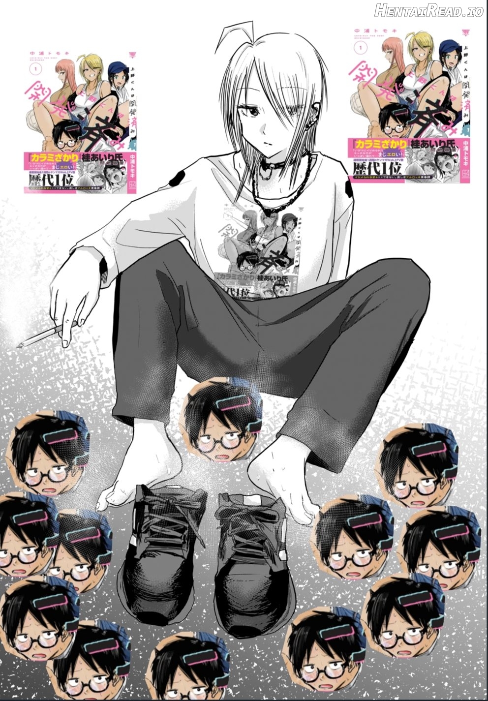 Ueno-kun wa Kaihatsu-zumi Chapter 21-30 - page 5