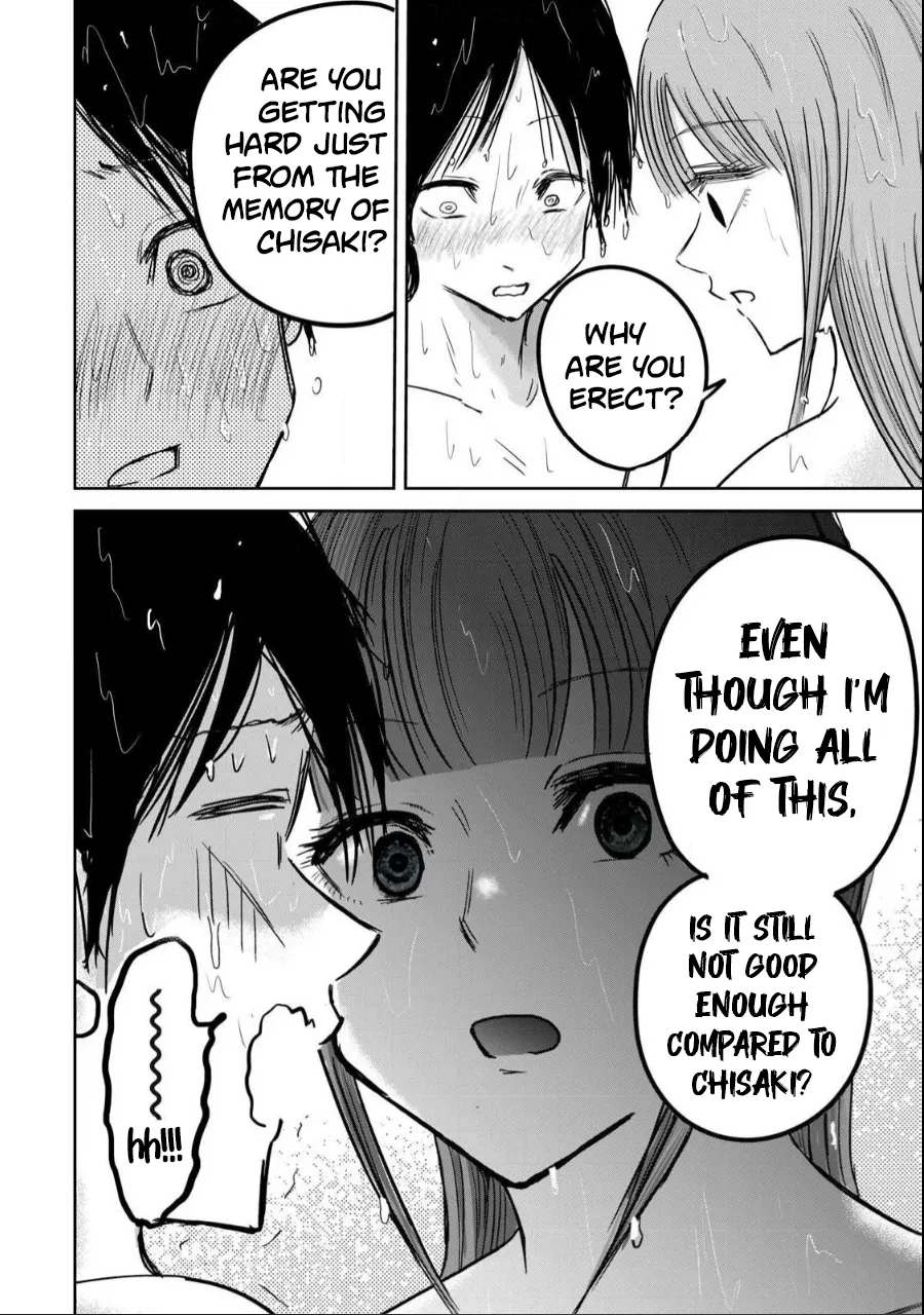Ueno-kun wa Kaihatsu-zumi Chapter 21-30 - page 13