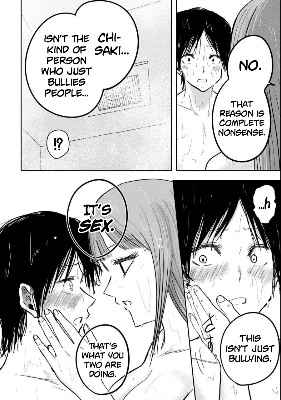 Ueno-kun wa Kaihatsu-zumi Chapter 21-30 - page 15