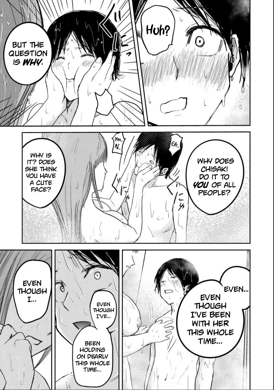 Ueno-kun wa Kaihatsu-zumi Chapter 21-30 - page 16