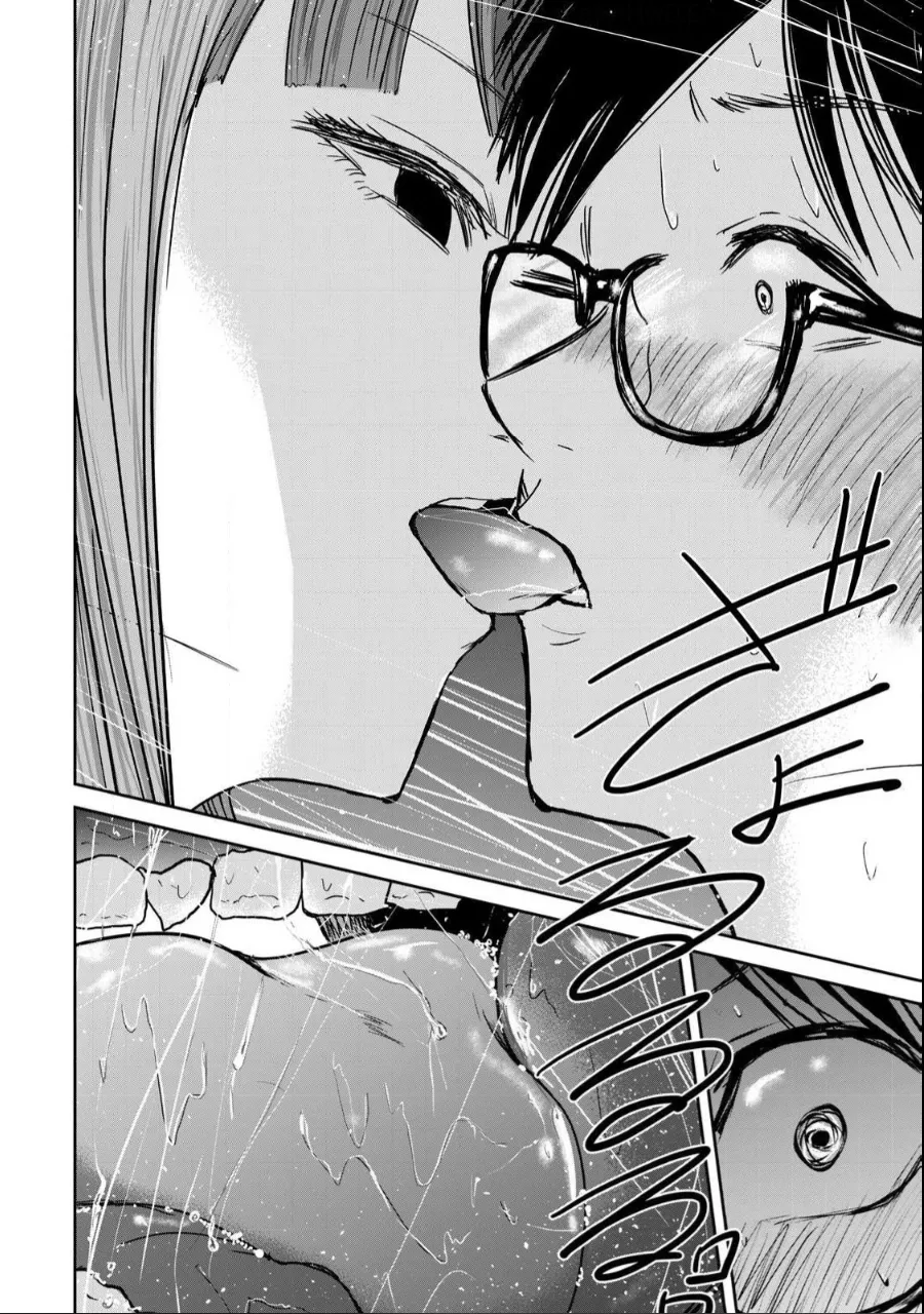 Ueno-kun wa Kaihatsu-zumi Chapter 21-30 - page 21