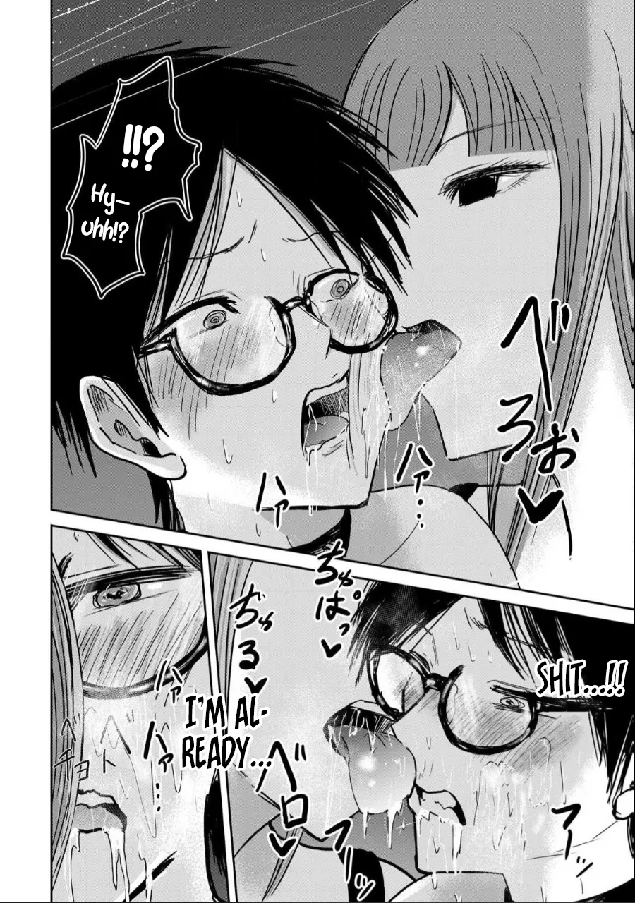 Ueno-kun wa Kaihatsu-zumi Chapter 21-30 - page 23