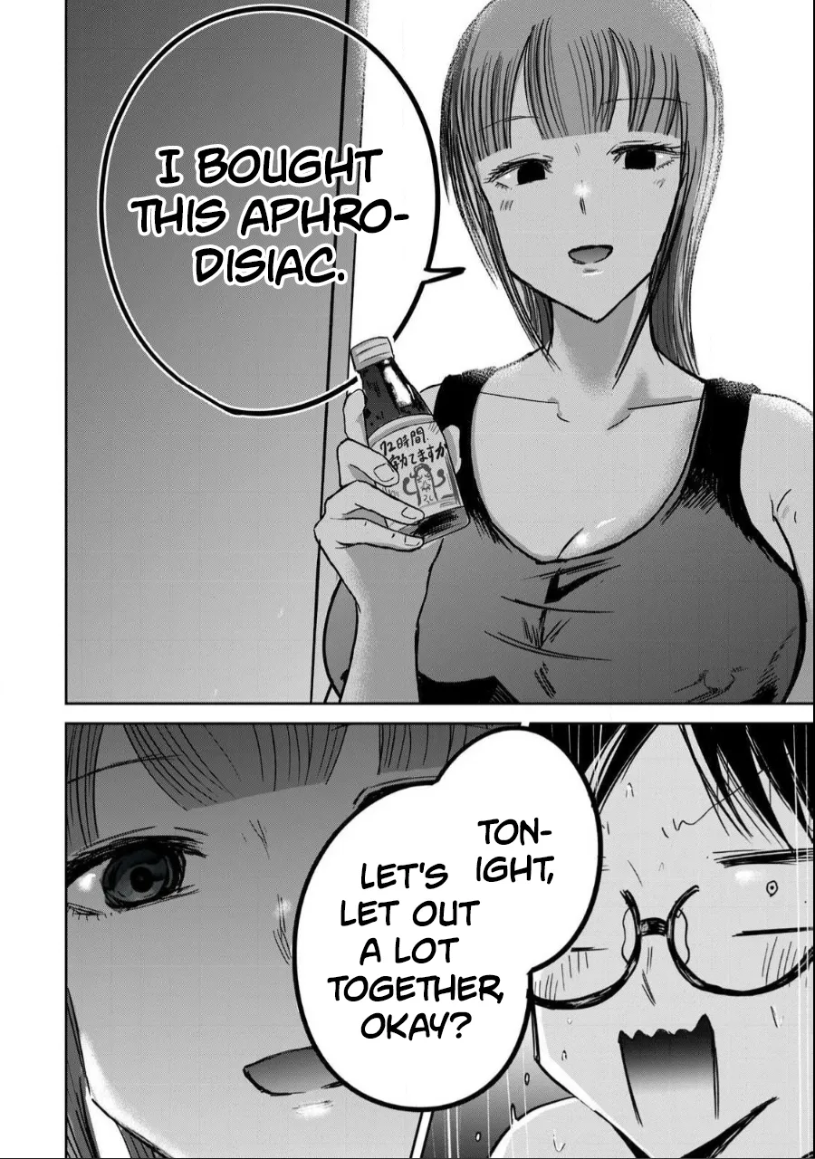 Ueno-kun wa Kaihatsu-zumi Chapter 21-30 - page 25