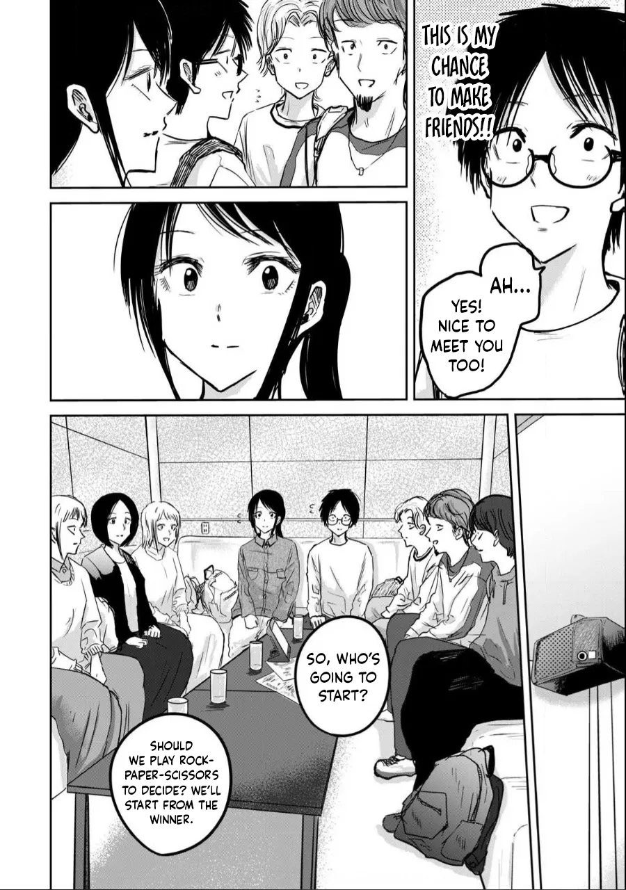 Ueno-kun wa Kaihatsu-zumi Chapter 21-30 - page 53