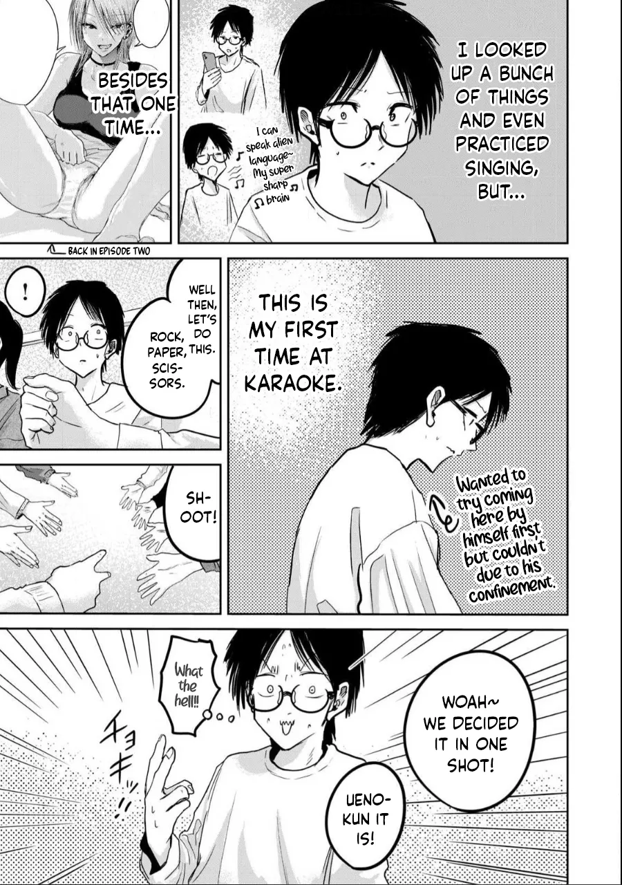 Ueno-kun wa Kaihatsu-zumi Chapter 21-30 - page 54