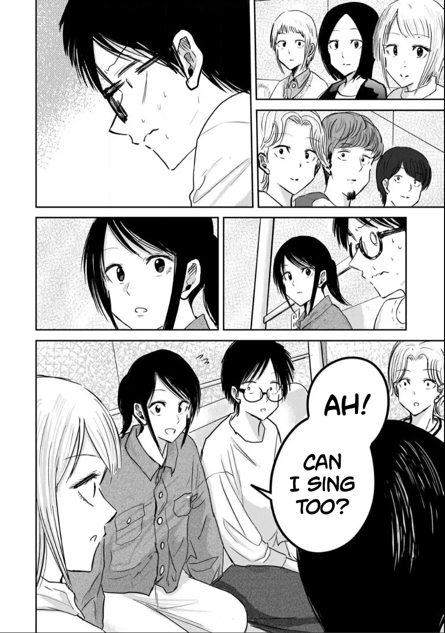 Ueno-kun wa Kaihatsu-zumi Chapter 21-30 - page 55