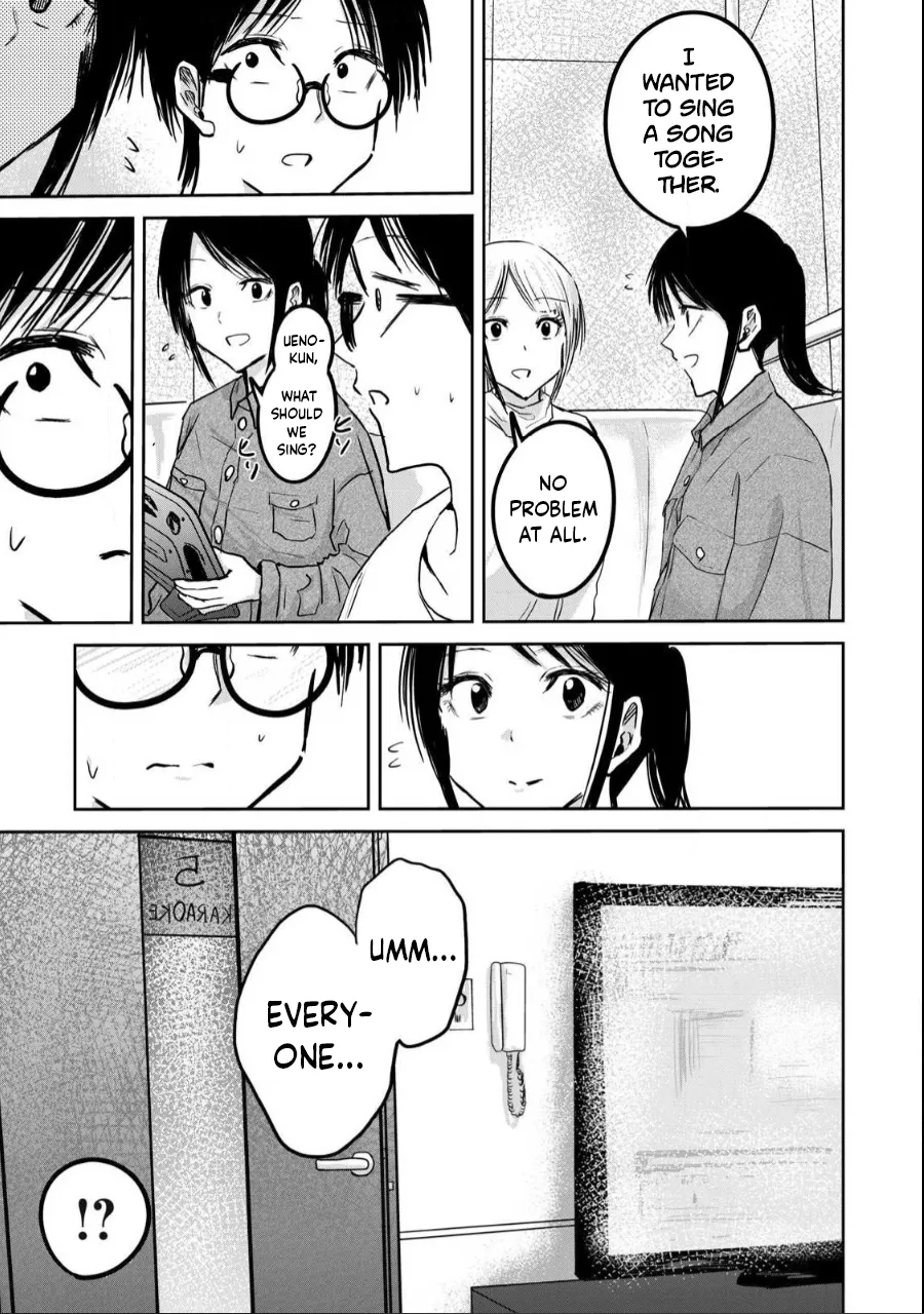 Ueno-kun wa Kaihatsu-zumi Chapter 21-30 - page 56