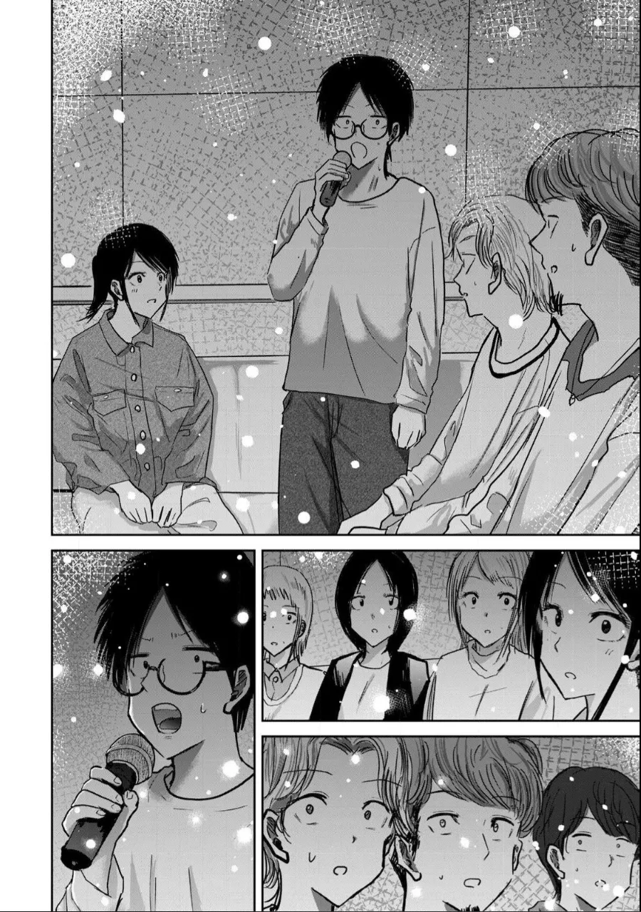 Ueno-kun wa Kaihatsu-zumi Chapter 21-30 - page 59
