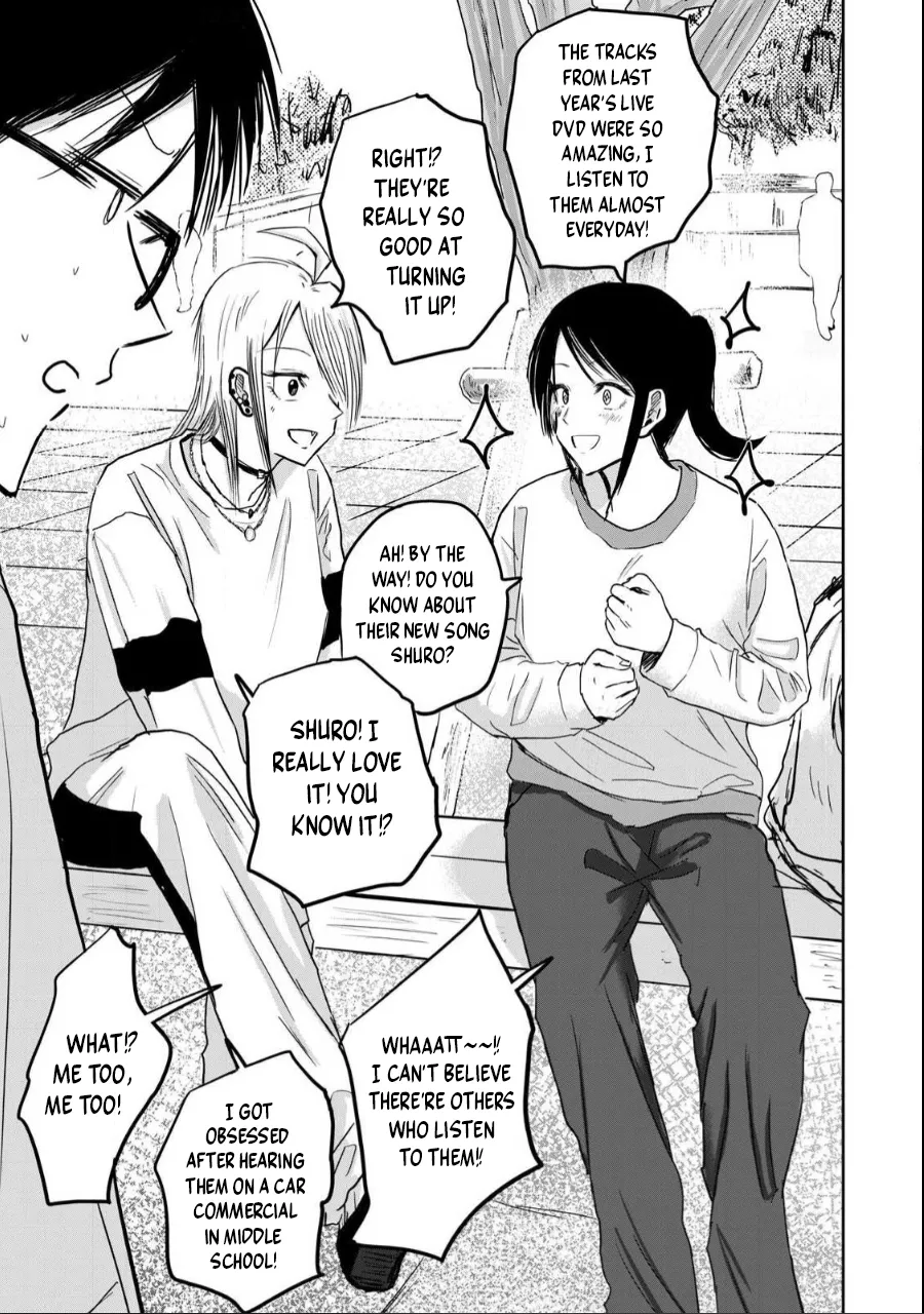 Ueno-kun wa Kaihatsu-zumi Chapter 21-30 - page 71
