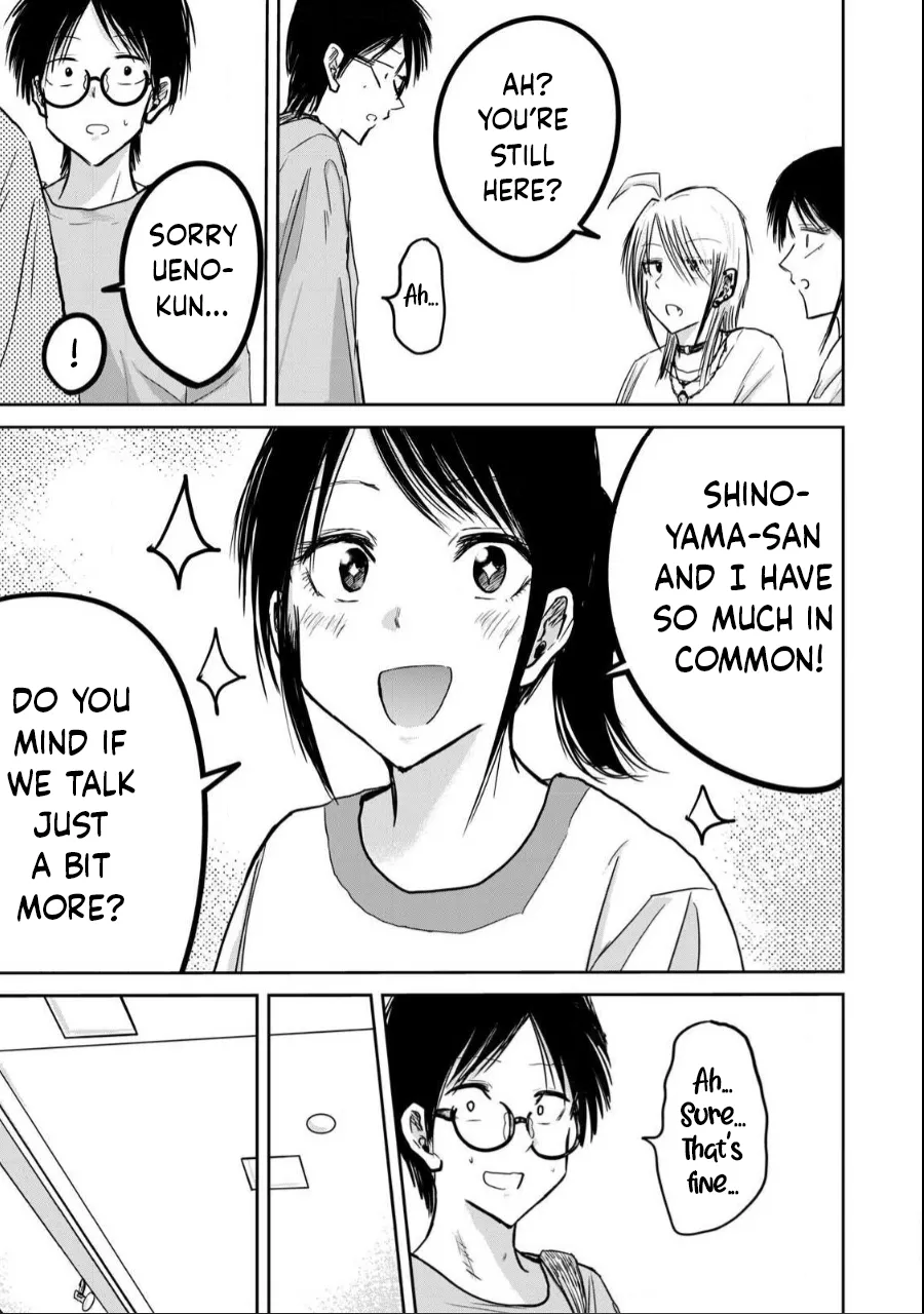 Ueno-kun wa Kaihatsu-zumi Chapter 21-30 - page 73