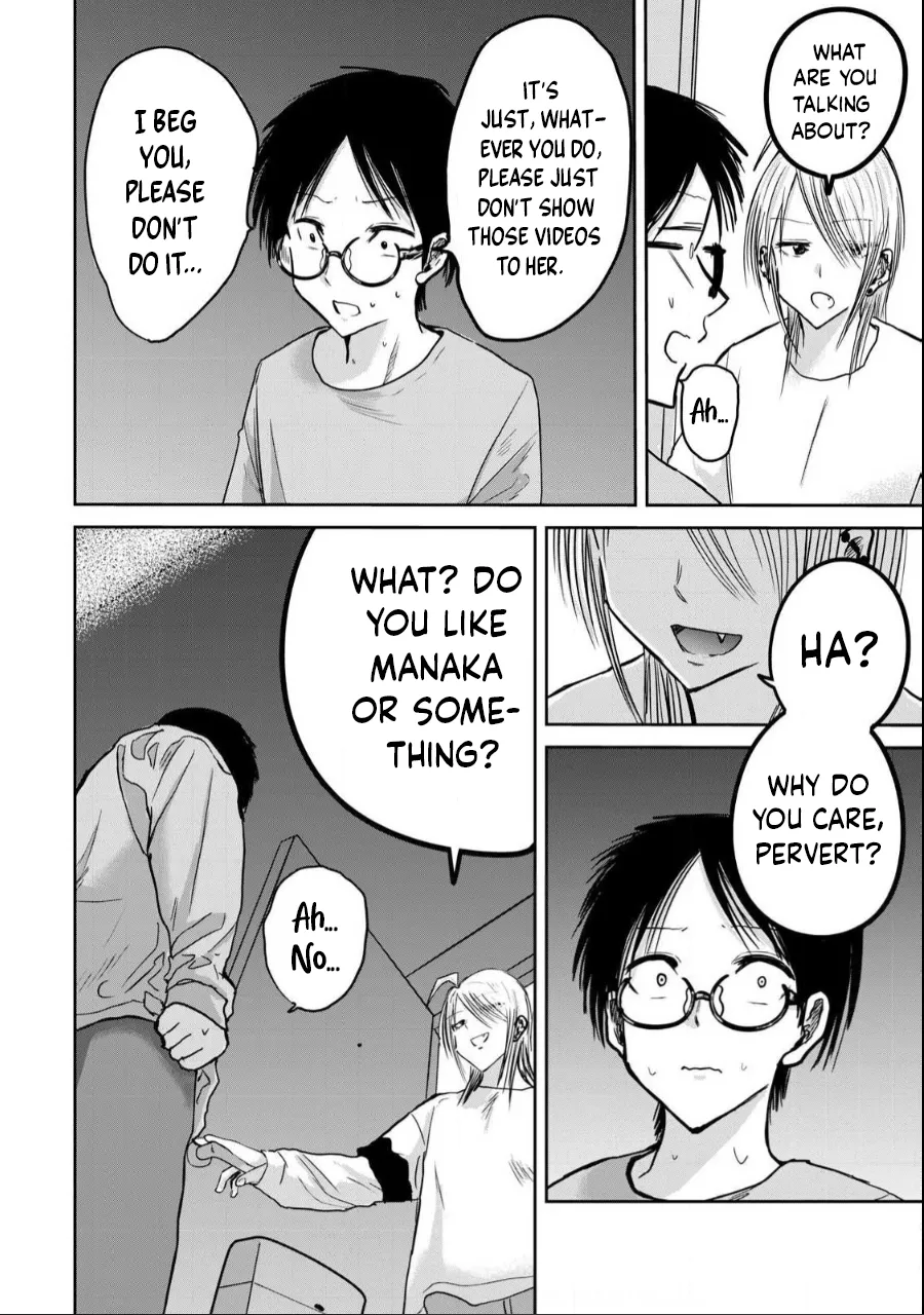Ueno-kun wa Kaihatsu-zumi Chapter 21-30 - page 81