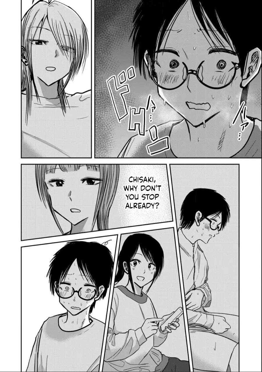 Ueno-kun wa Kaihatsu-zumi Chapter 21-30 - page 87