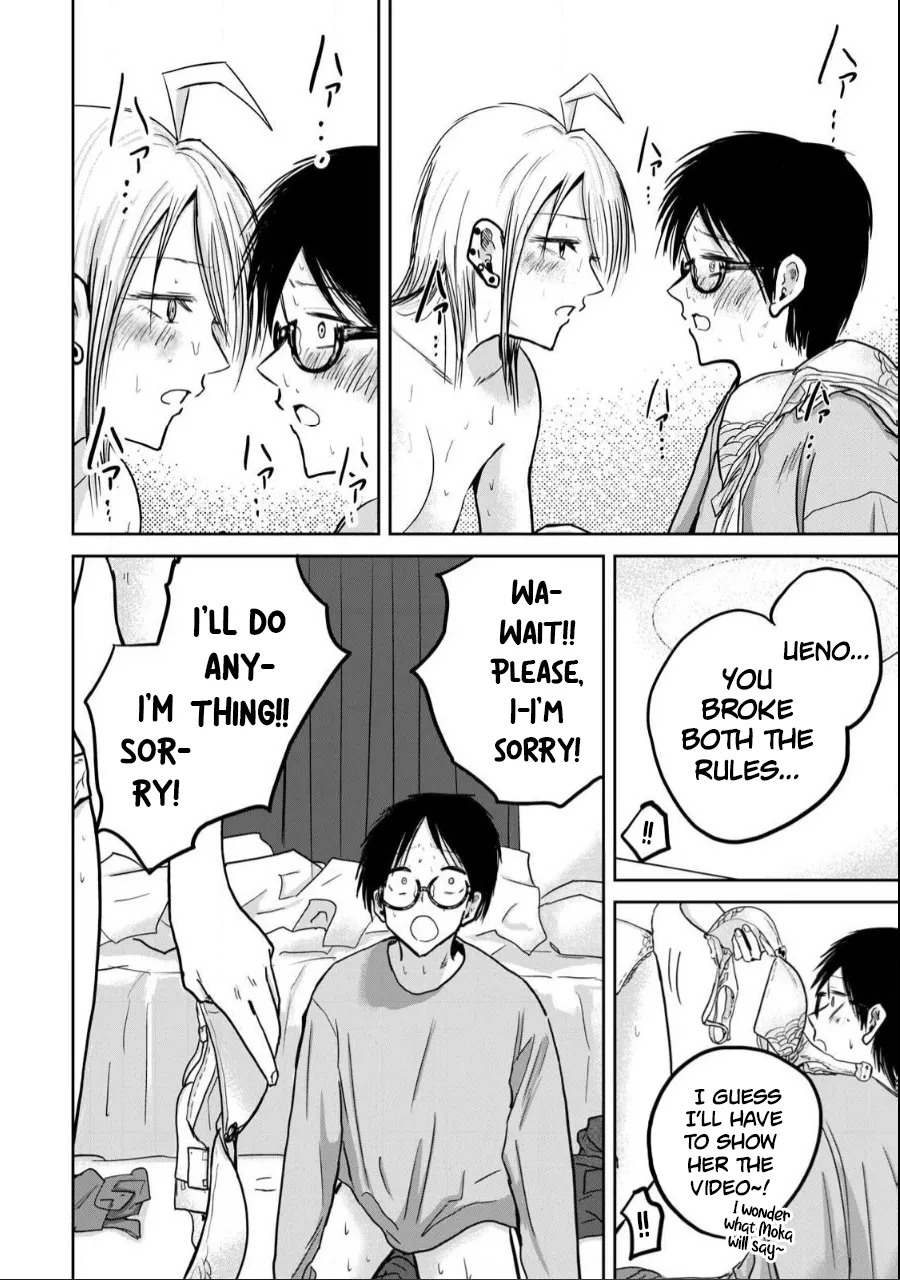 Ueno-kun wa Kaihatsu-zumi Chapter 21-30 - page 109