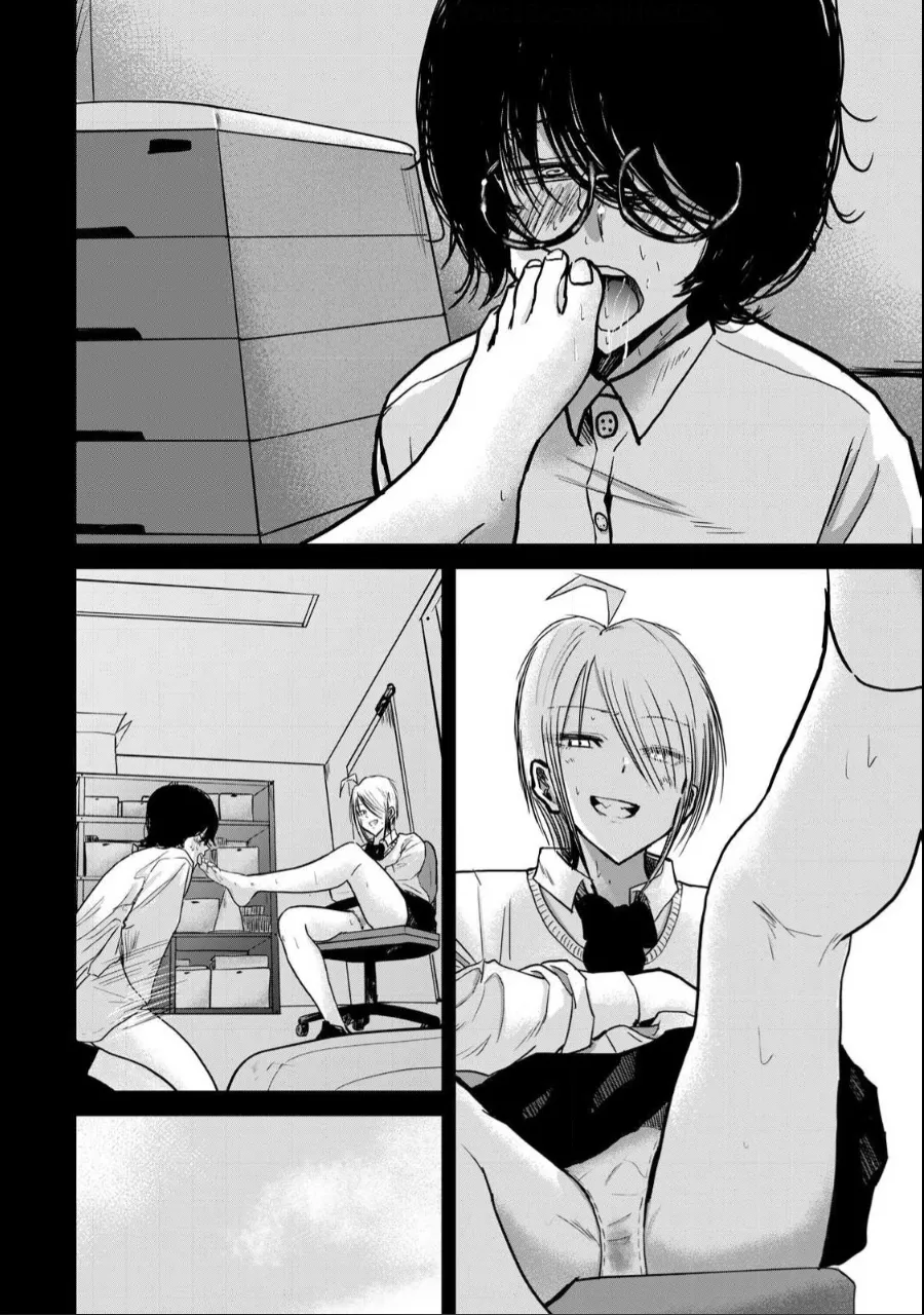 Ueno-kun wa Kaihatsu-zumi Chapter 21-30 - page 118