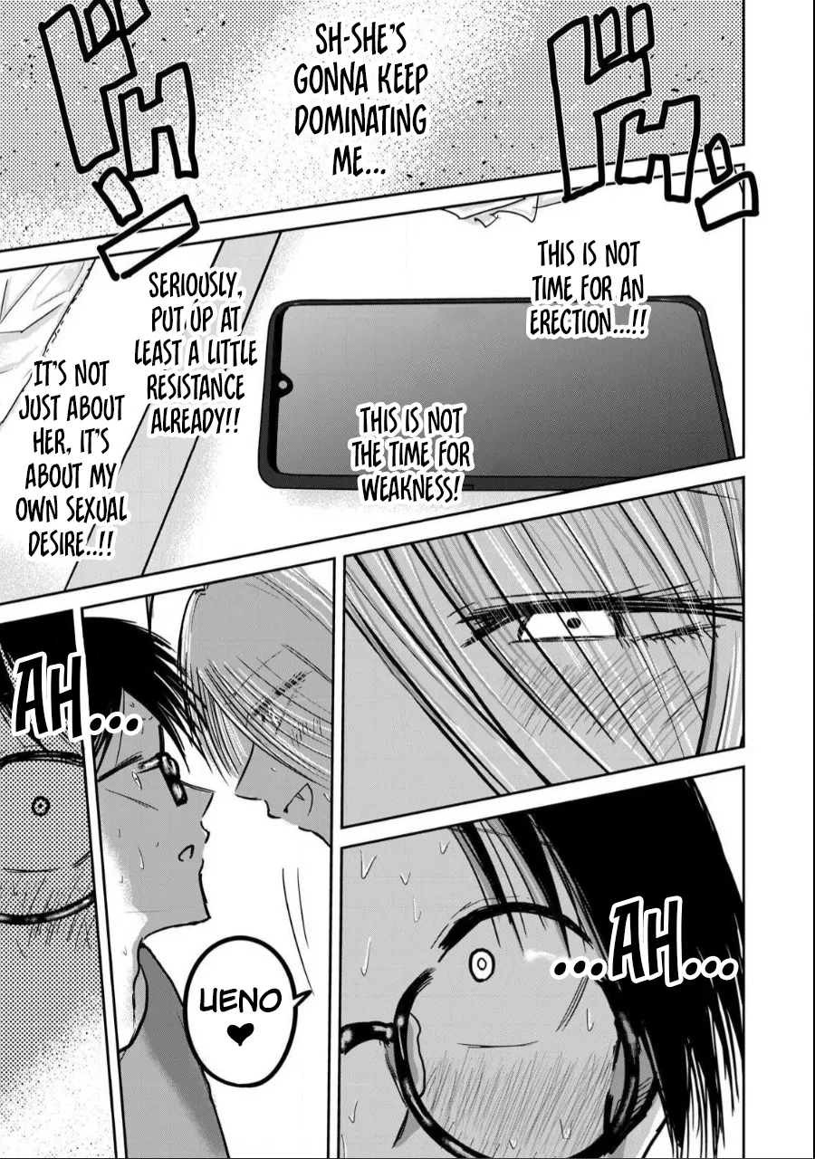 Ueno-kun wa Kaihatsu-zumi Chapter 21-30 - page 125