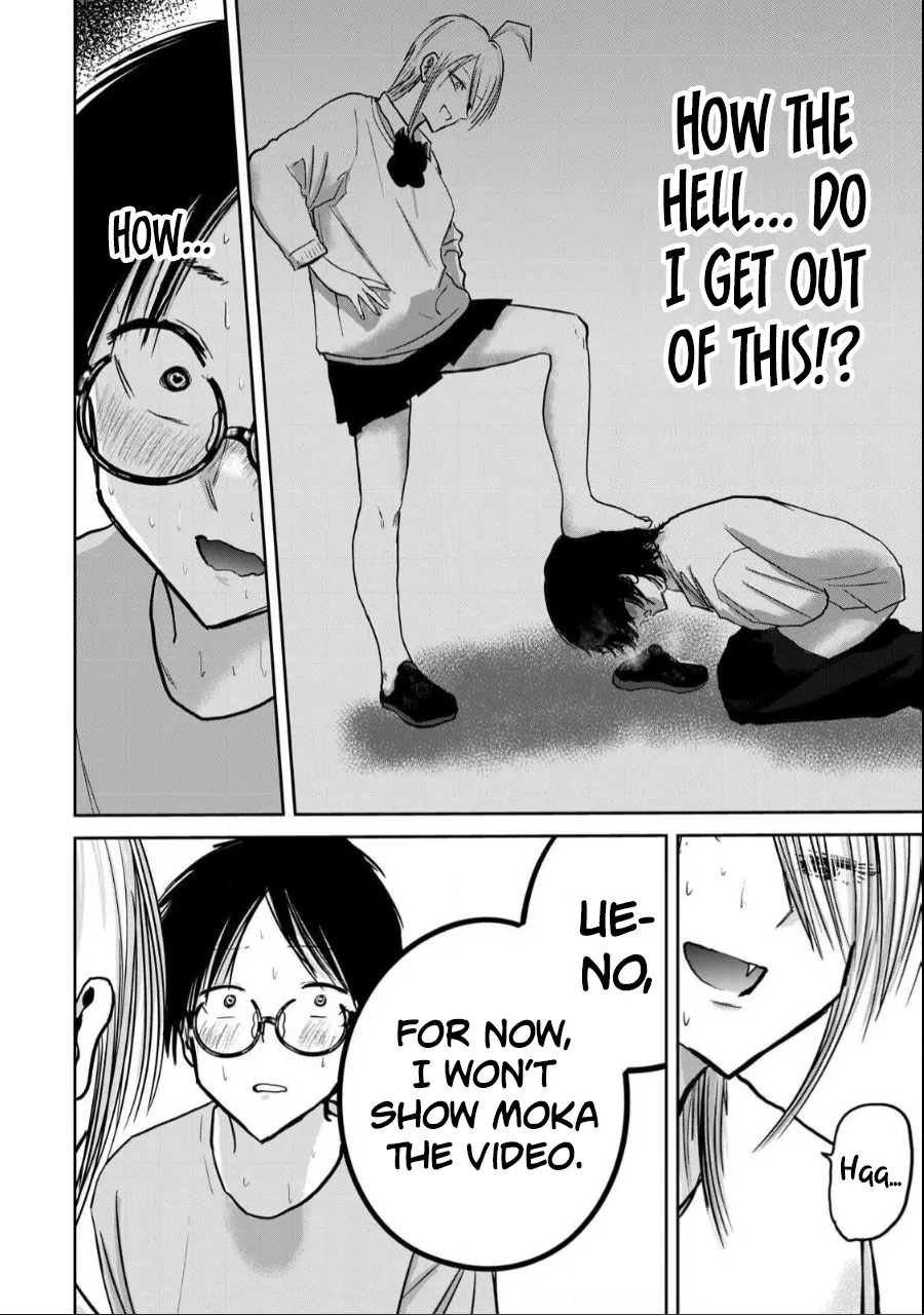 Ueno-kun wa Kaihatsu-zumi Chapter 21-30 - page 129