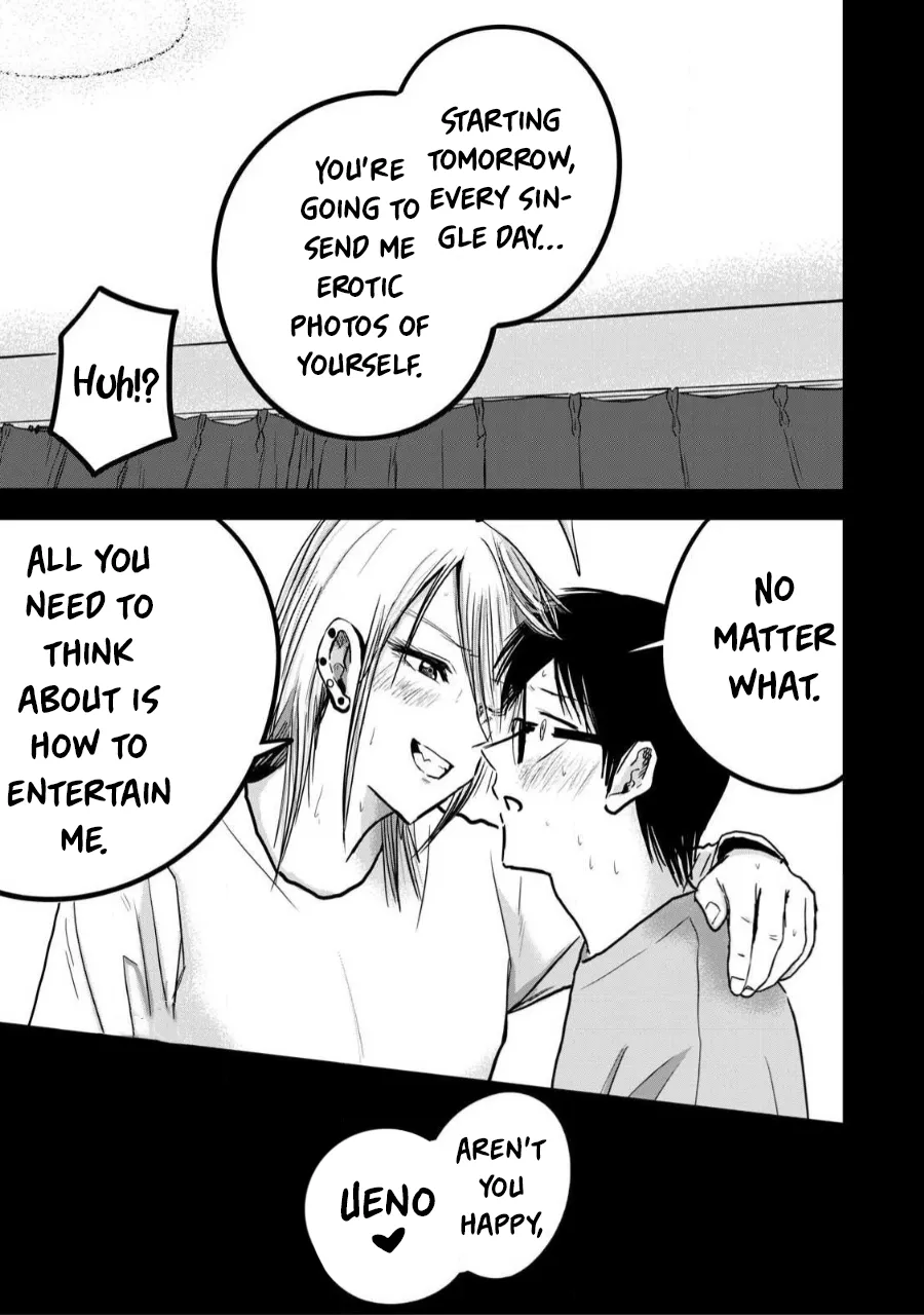 Ueno-kun wa Kaihatsu-zumi Chapter 21-30 - page 134