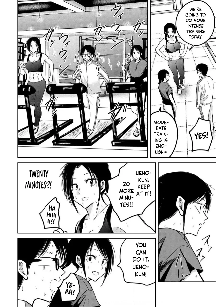 Ueno-kun wa Kaihatsu-zumi Chapter 21-30 - page 141