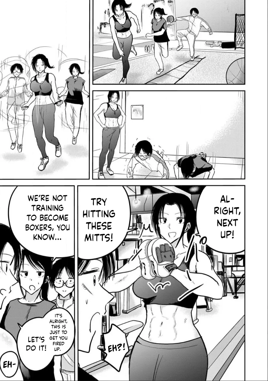 Ueno-kun wa Kaihatsu-zumi Chapter 21-30 - page 142