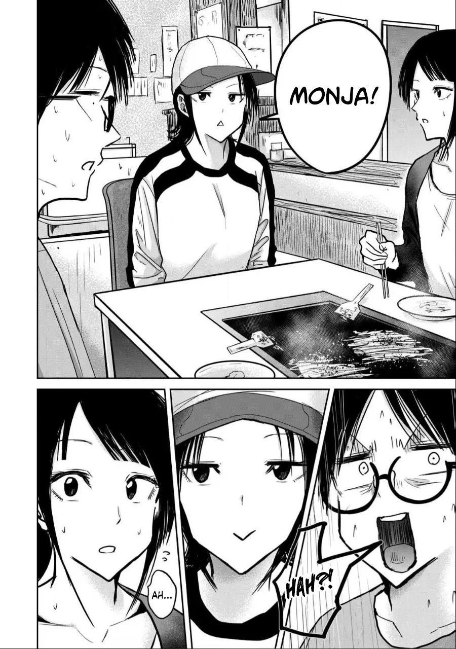 Ueno-kun wa Kaihatsu-zumi Chapter 31-35 - page 6