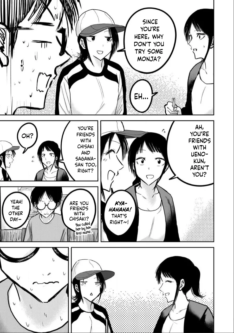Ueno-kun wa Kaihatsu-zumi Chapter 31-35 - page 7