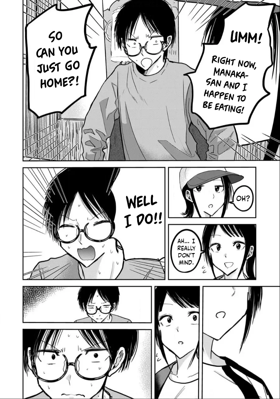 Ueno-kun wa Kaihatsu-zumi Chapter 31-35 - page 8