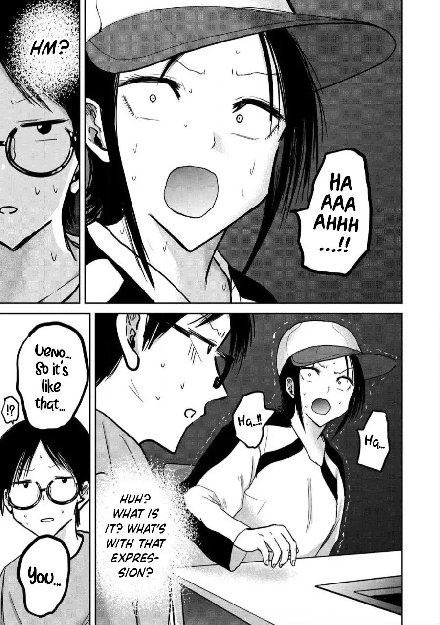 Ueno-kun wa Kaihatsu-zumi Chapter 31-35 - page 9
