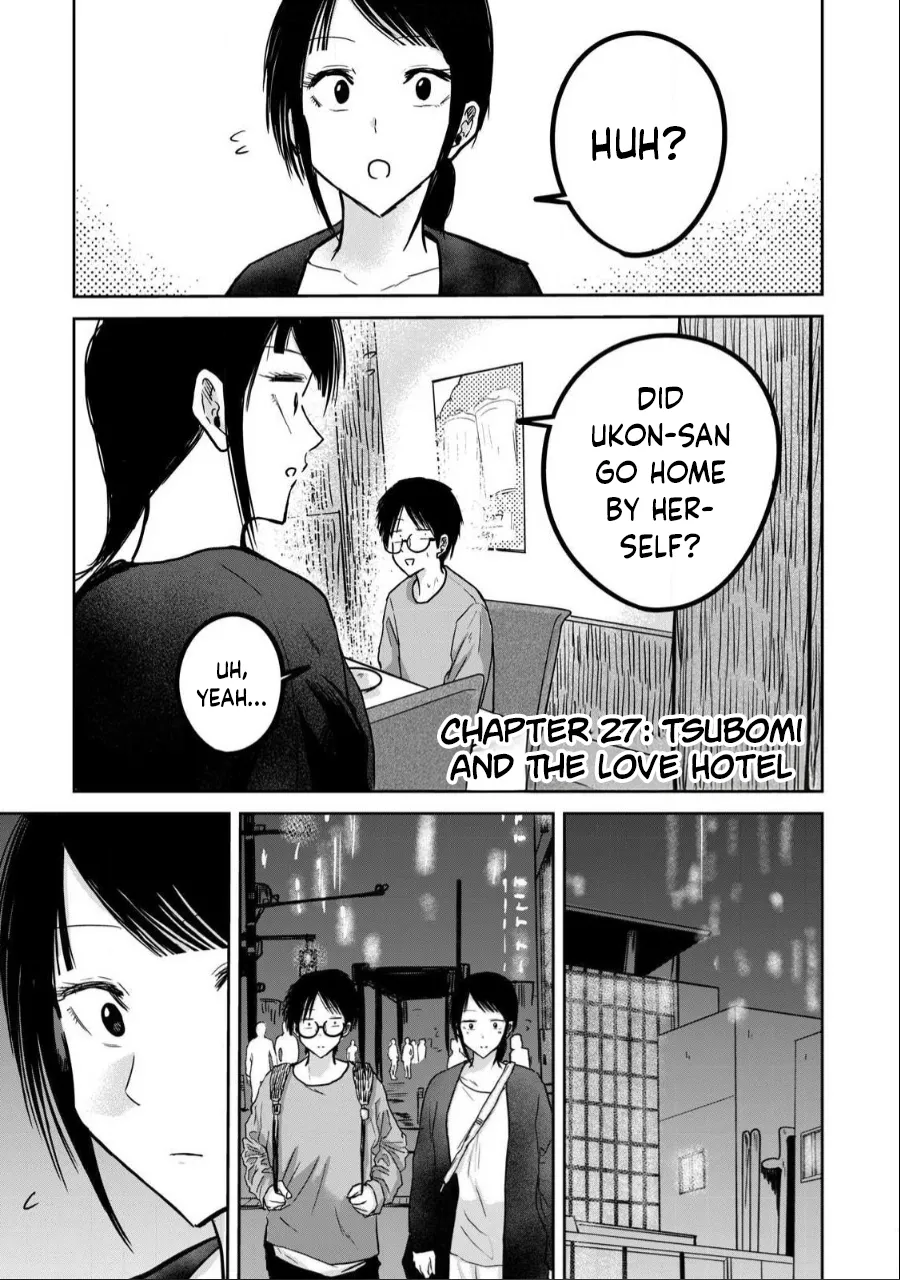 Ueno-kun wa Kaihatsu-zumi Chapter 31-35 - page 14