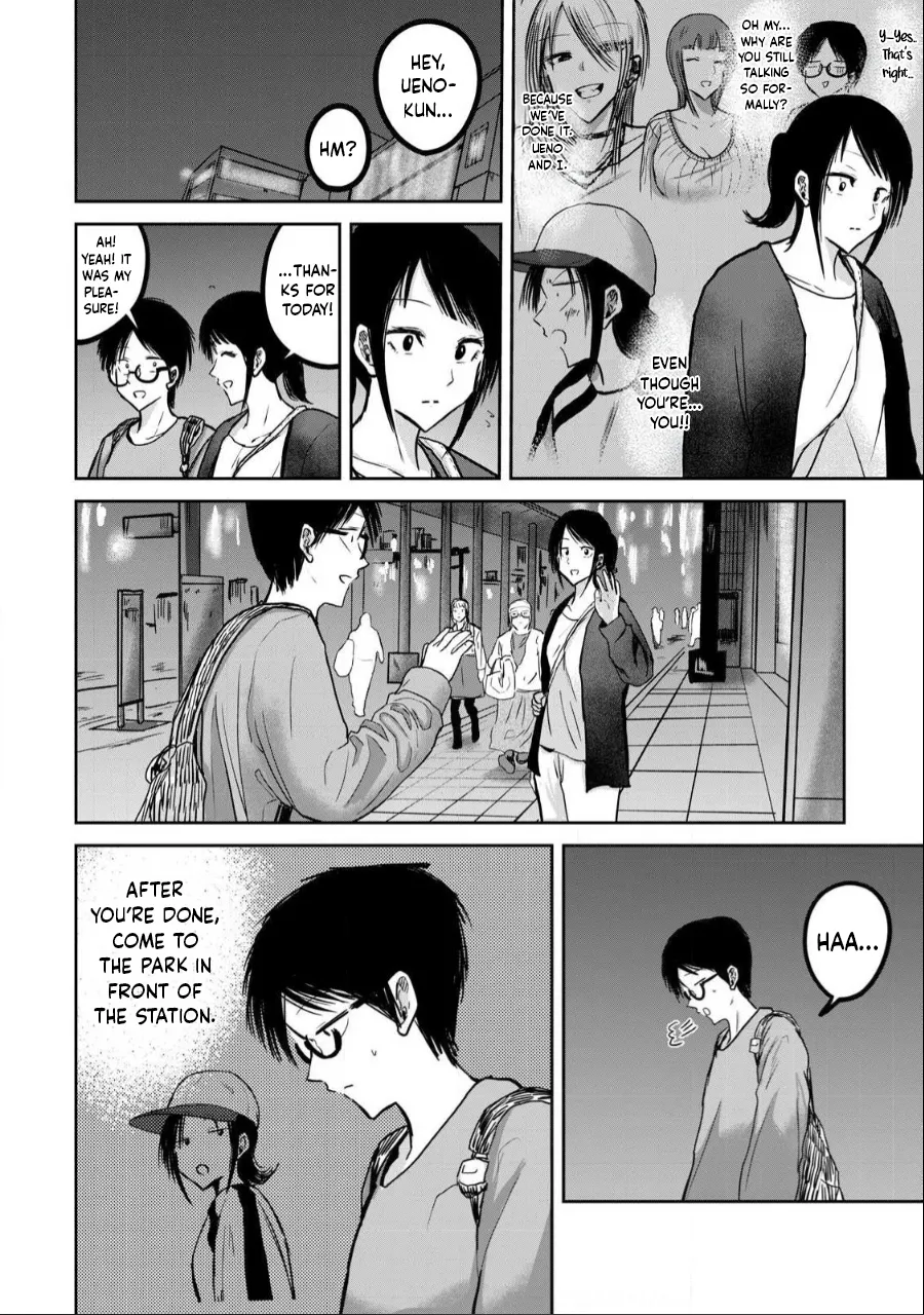 Ueno-kun wa Kaihatsu-zumi Chapter 31-35 - page 15
