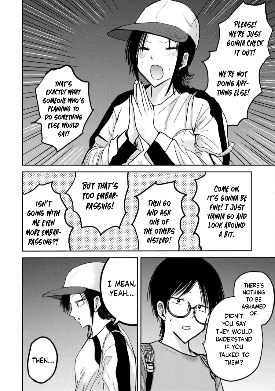 Ueno-kun wa Kaihatsu-zumi Chapter 31-35 - page 17