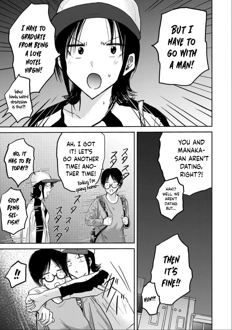 Ueno-kun wa Kaihatsu-zumi Chapter 31-35 - page 18