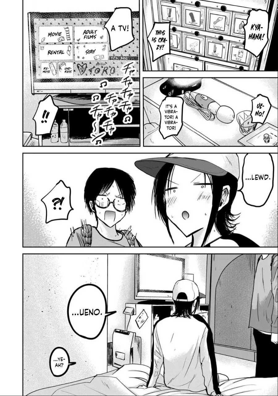 Ueno-kun wa Kaihatsu-zumi Chapter 31-35 - page 22