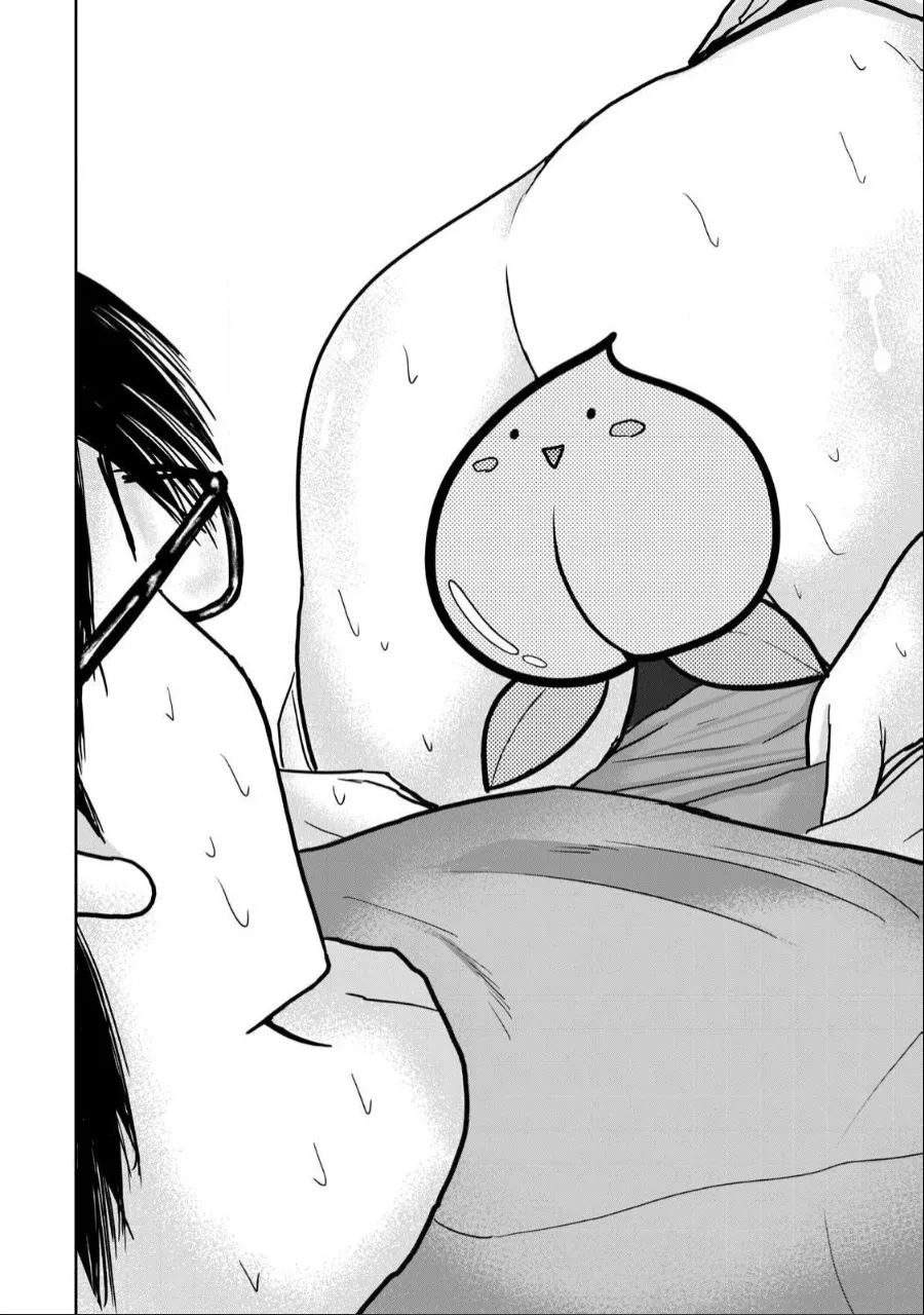Ueno-kun wa Kaihatsu-zumi Chapter 31-35 - page 44