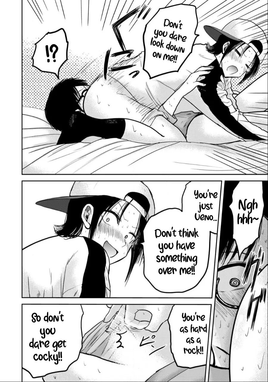 Ueno-kun wa Kaihatsu-zumi Chapter 31-35 - page 48