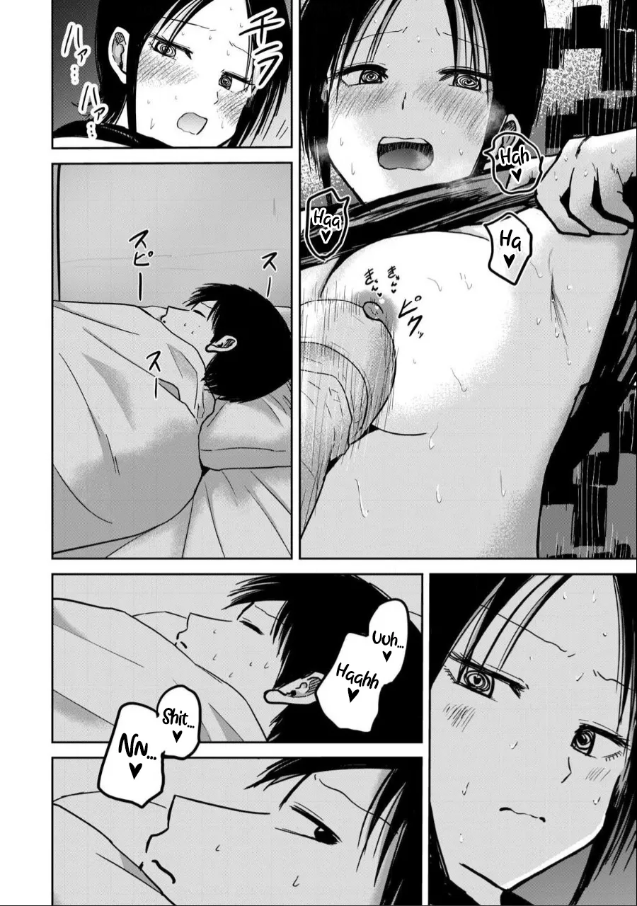 Ueno-kun wa Kaihatsu-zumi Chapter 31-35 - page 61