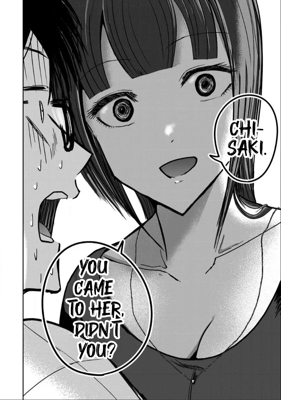 Ueno-kun wa Kaihatsu-zumi Chapter 31-35 - page 69