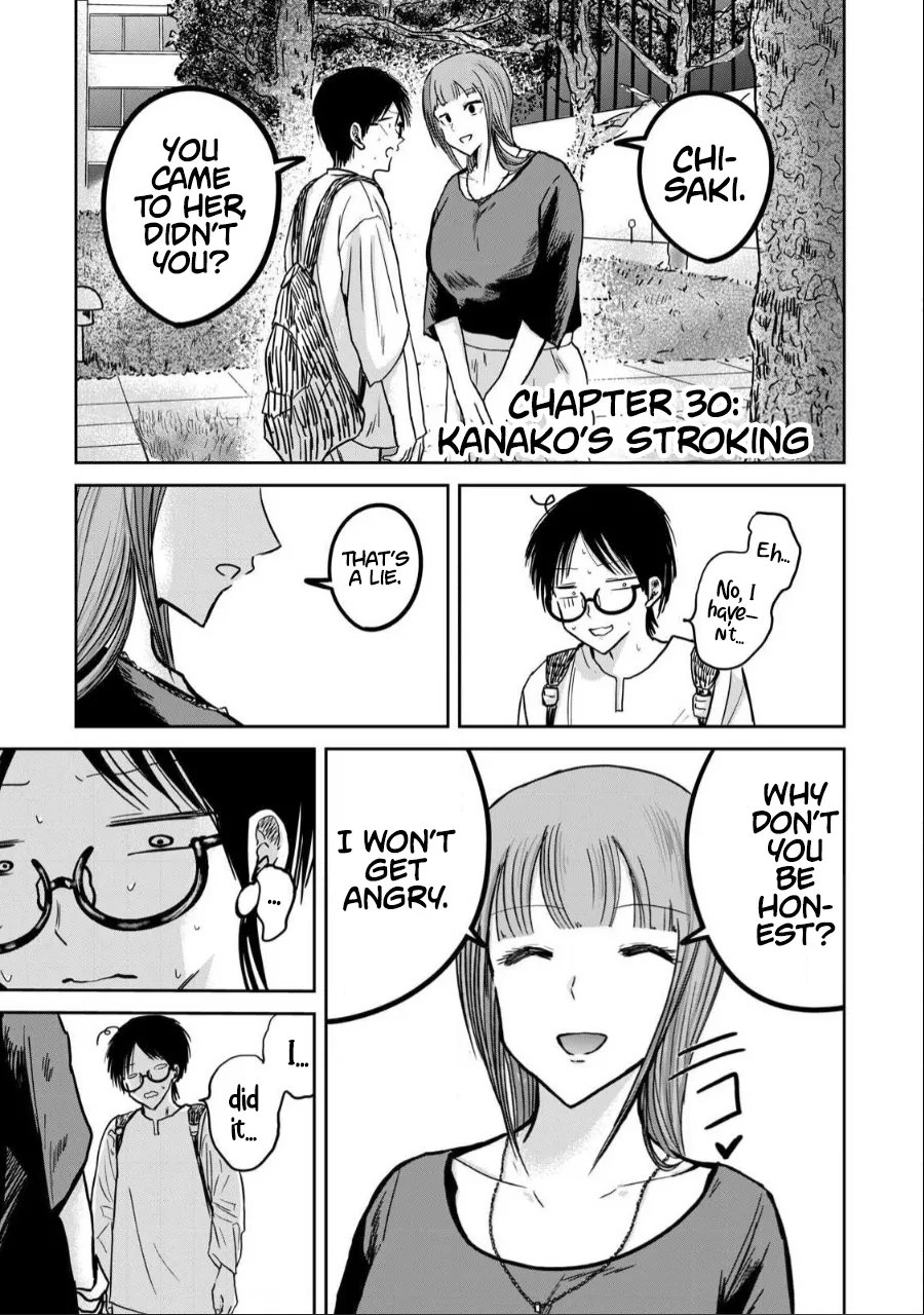 Ueno-kun wa Kaihatsu-zumi Chapter 31-35 - page 70