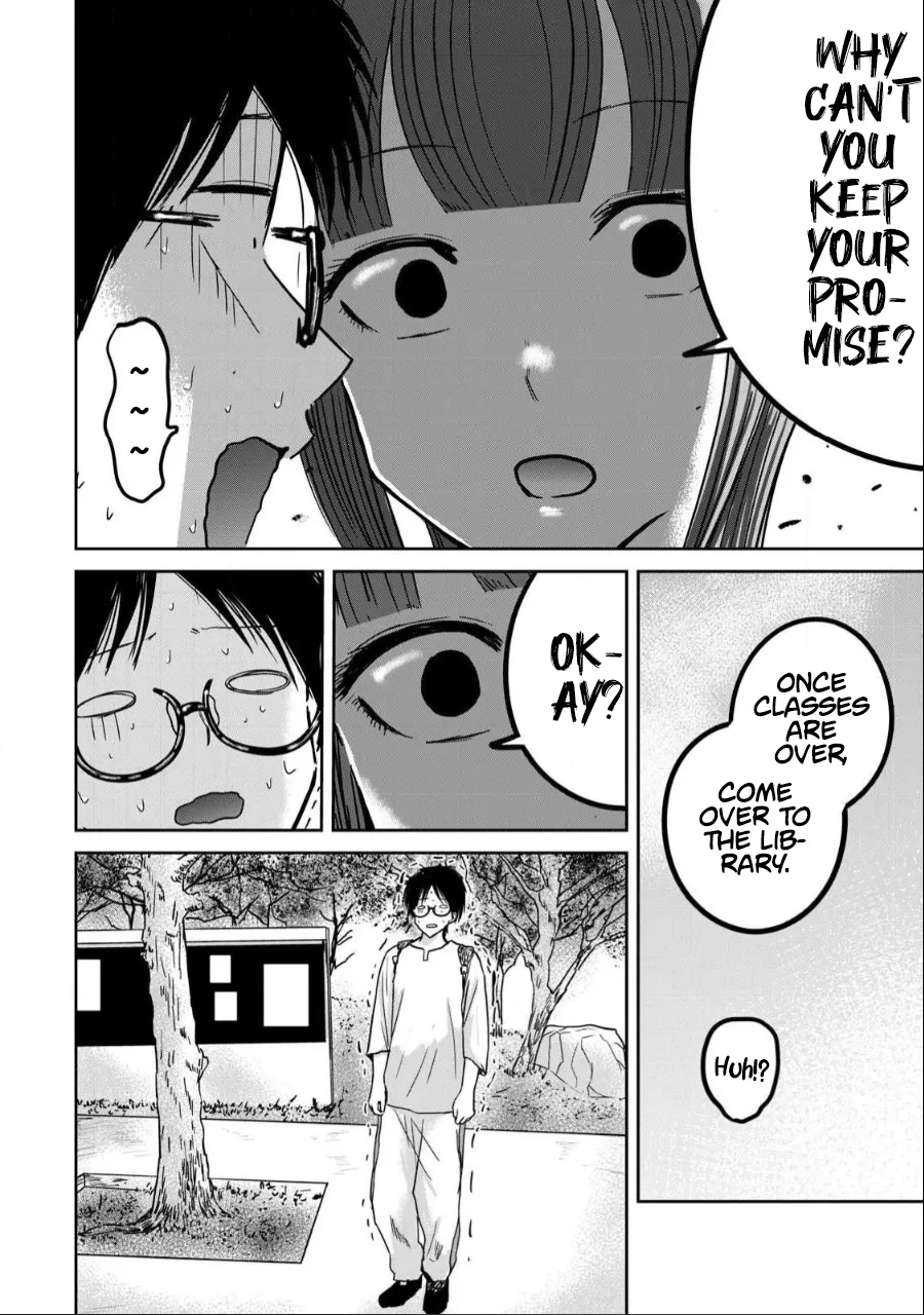 Ueno-kun wa Kaihatsu-zumi Chapter 31-35 - page 71