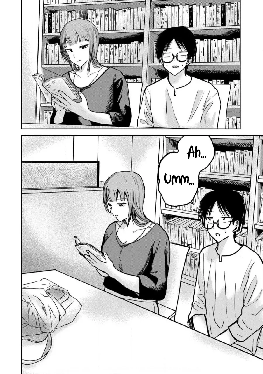 Ueno-kun wa Kaihatsu-zumi Chapter 31-35 - page 73