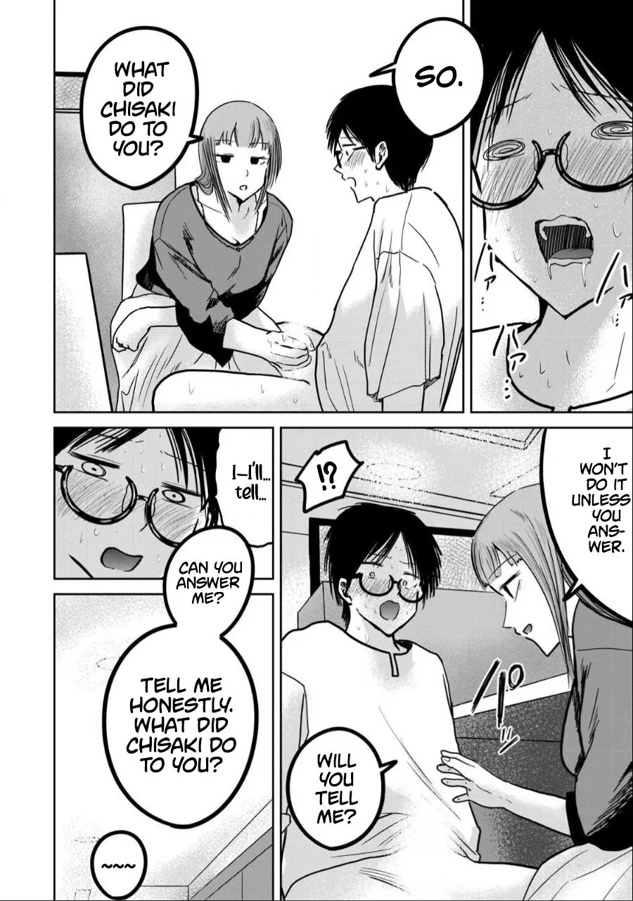 Ueno-kun wa Kaihatsu-zumi Chapter 31-35 - page 79
