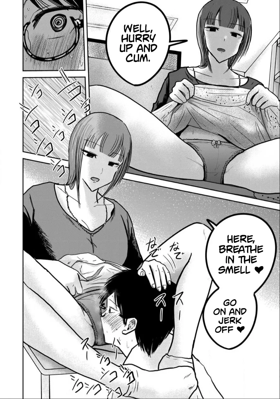 Ueno-kun wa Kaihatsu-zumi Chapter 31-35 - page 83