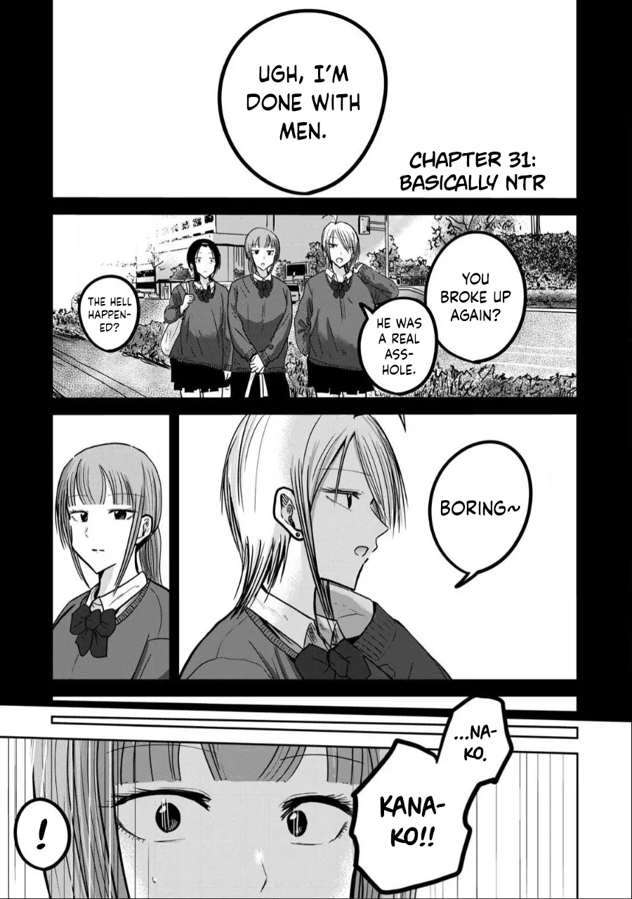 Ueno-kun wa Kaihatsu-zumi Chapter 31-35 - page 90