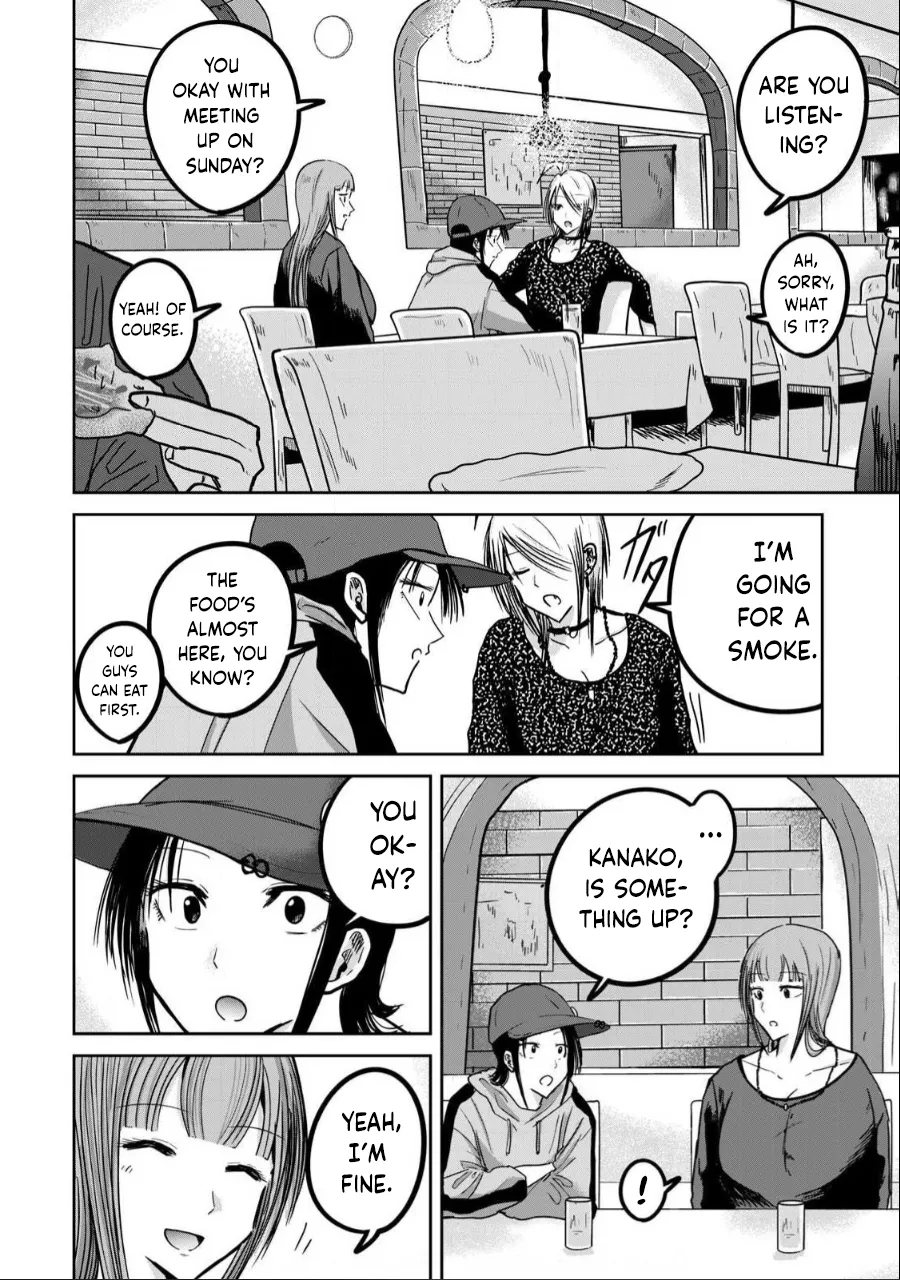Ueno-kun wa Kaihatsu-zumi Chapter 31-35 - page 91