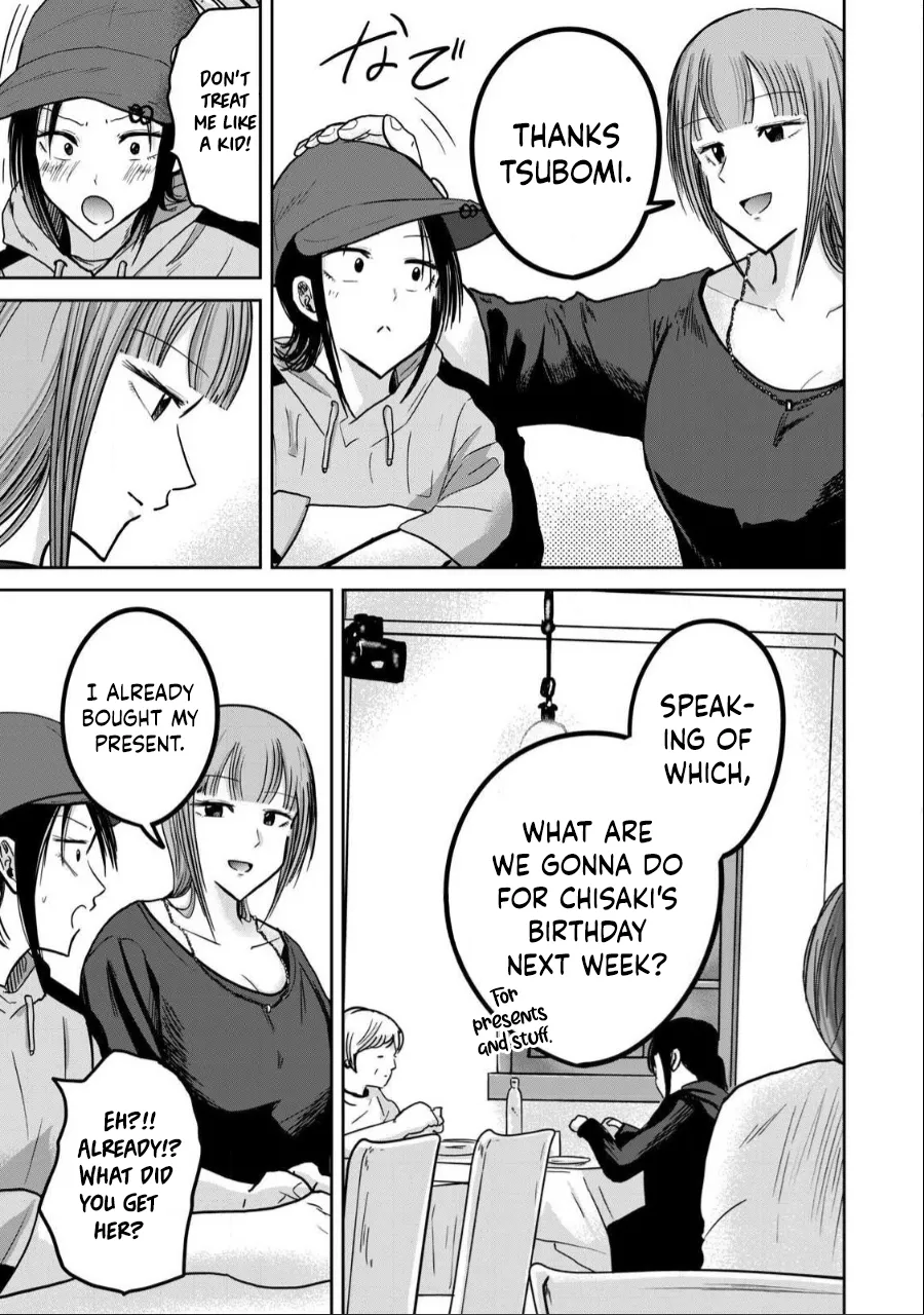 Ueno-kun wa Kaihatsu-zumi Chapter 31-35 - page 92