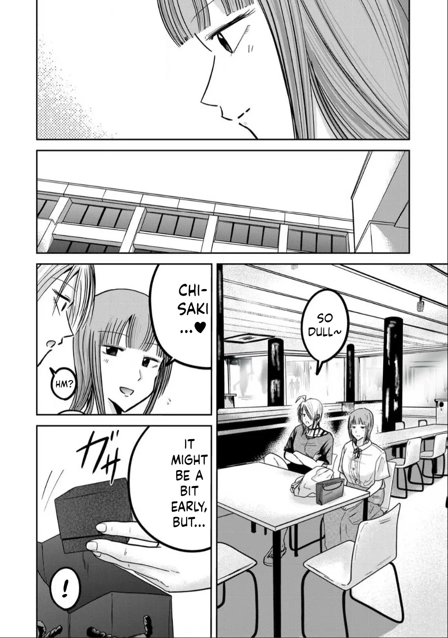 Ueno-kun wa Kaihatsu-zumi Chapter 31-35 - page 93
