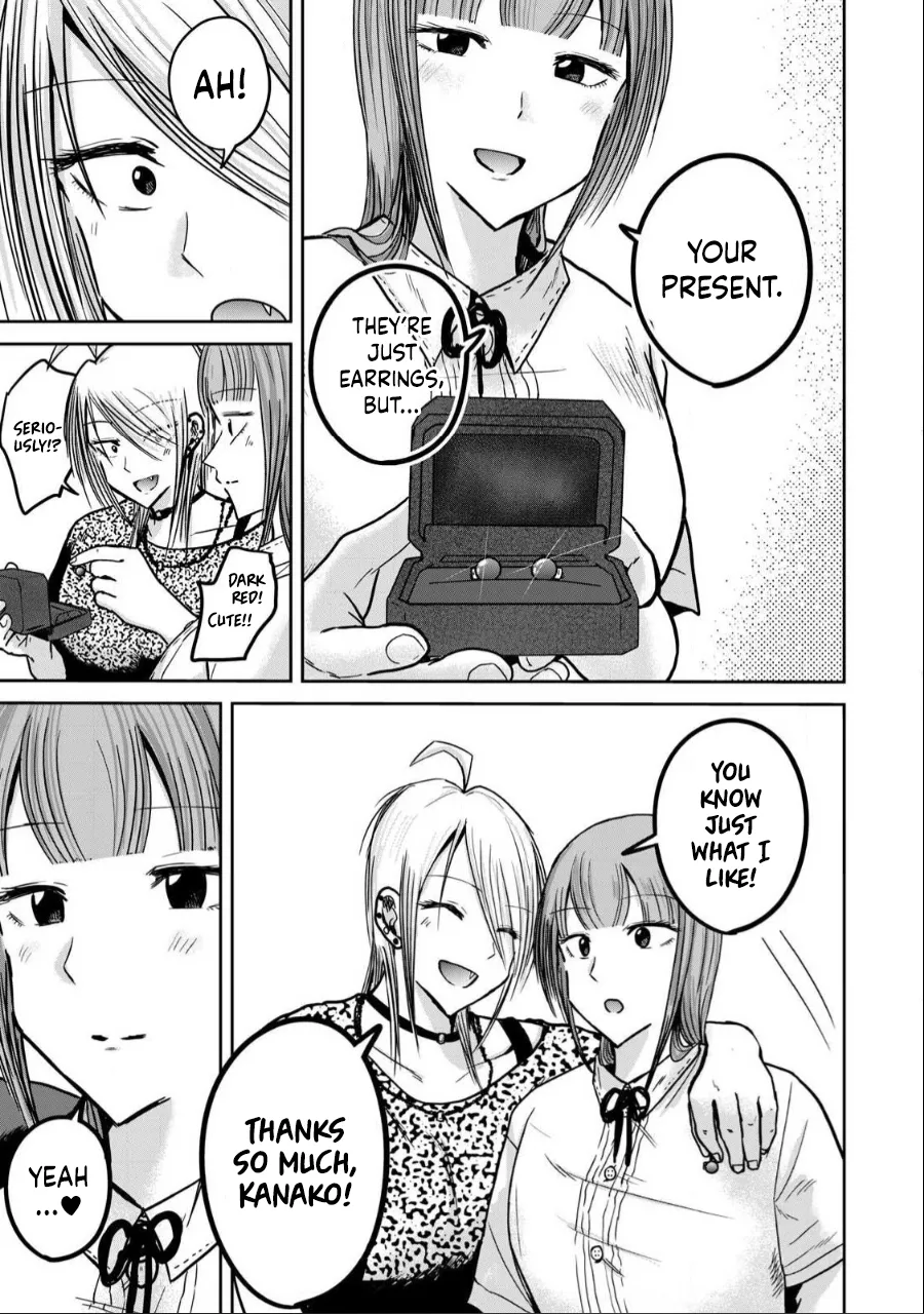 Ueno-kun wa Kaihatsu-zumi Chapter 31-35 - page 94