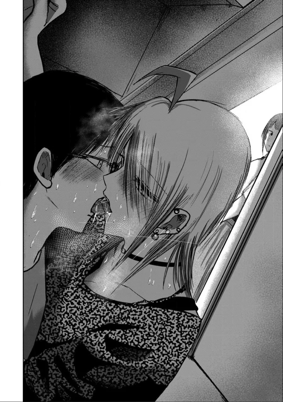 Ueno-kun wa Kaihatsu-zumi Chapter 31-35 - page 99