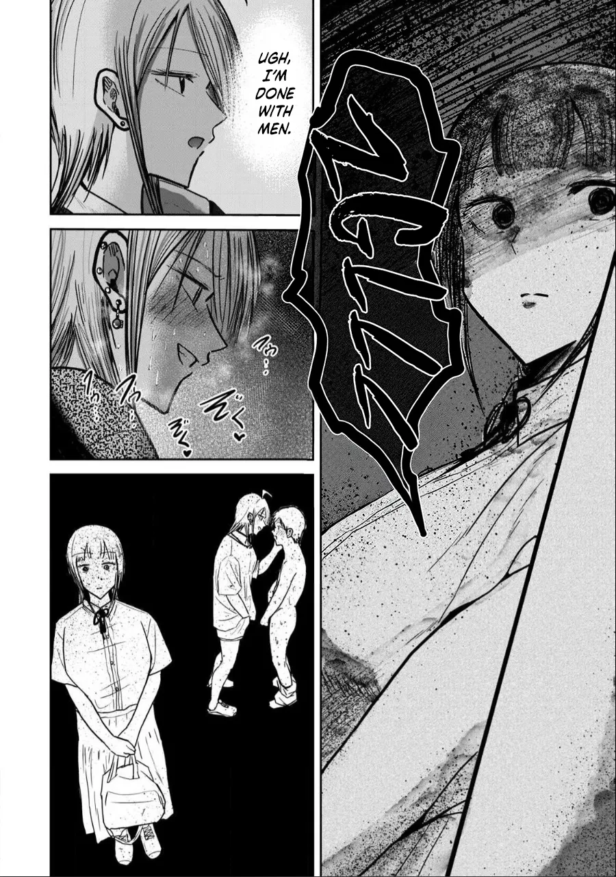 Ueno-kun wa Kaihatsu-zumi Chapter 31-35 - page 104