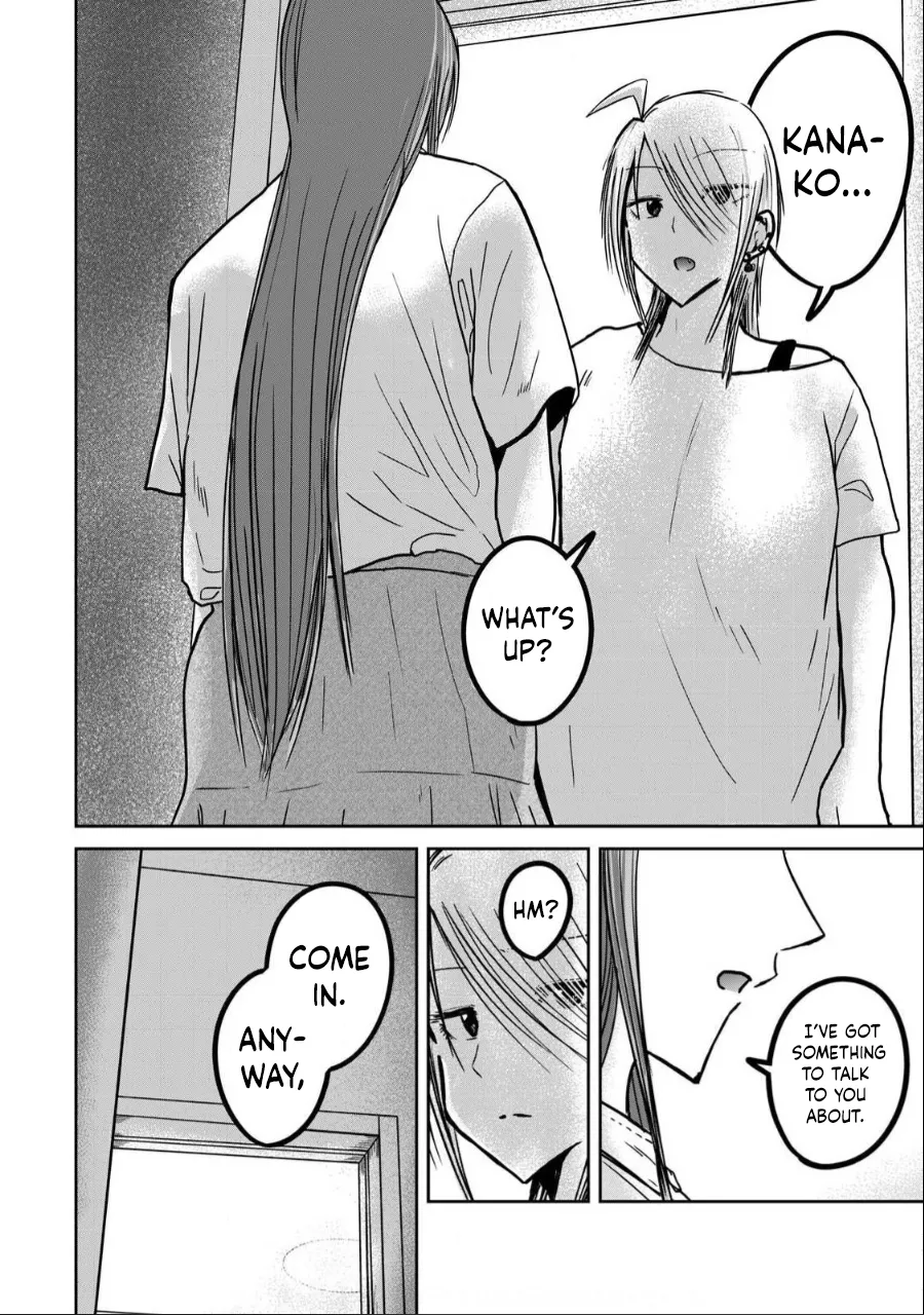 Ueno-kun wa Kaihatsu-zumi Chapter 31-35 - page 106