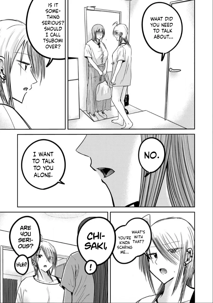 Ueno-kun wa Kaihatsu-zumi Chapter 31-35 - page 107